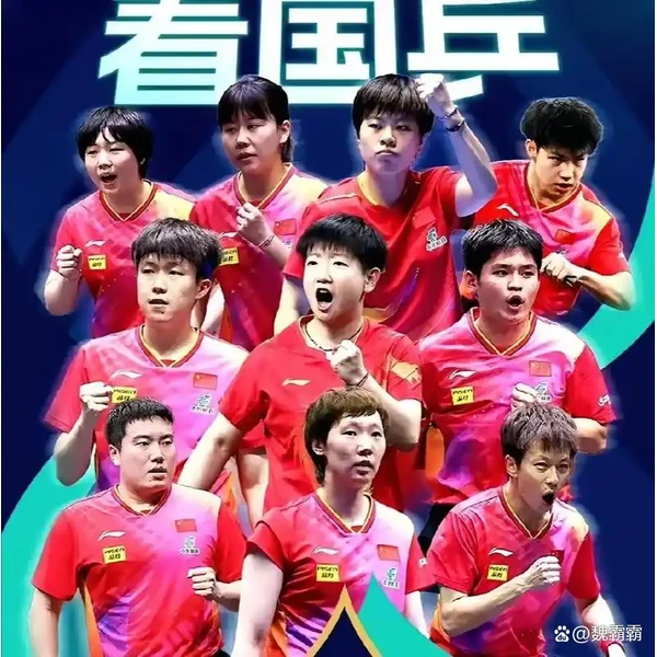 webs-bbwin.com.cn APP