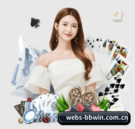 webs-bbwin.com.cn APP 界面